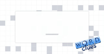 Leaf opening Crossword Clue