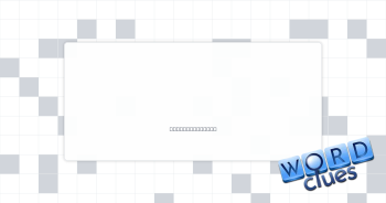 Leak out Crossword Clue