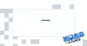 Leaks slowly Crossword Clue