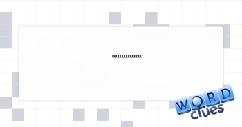 Leaky tap sound Crossword Clue
