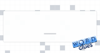 Lean and flexible Crossword Clue