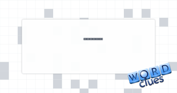 Lease payment Crossword Clue