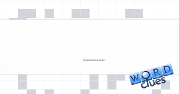Least casual, as attire Crossword Clue