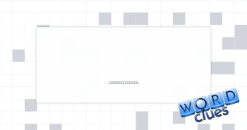 Least cooked Crossword Clue
