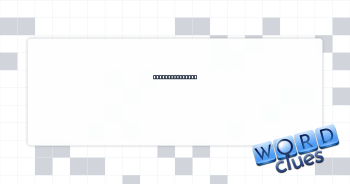 Least expensive Crossword Clue