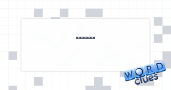 Least spoiled Crossword Clue