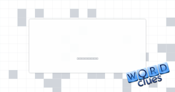 Least vivid Crossword Clue