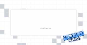 Leather strap Crossword Clue