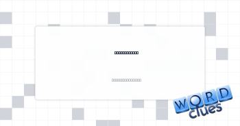 Leave a mark Crossword Clue