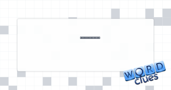 Leave abruptly Crossword Clue