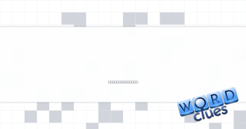 Leave __ enough alone Crossword Clue