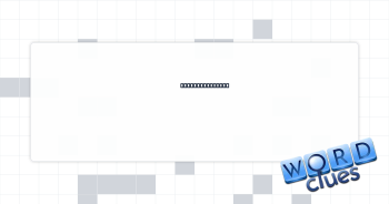 Leave for a bit Crossword Clue