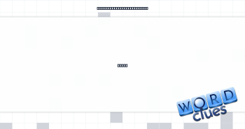 Leave on the cutting room floor Crossword Clue