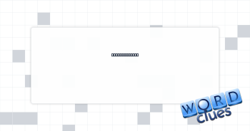 Leave quickly Crossword Clue