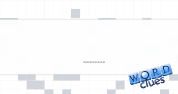 Leave surreptitiously Crossword Clue