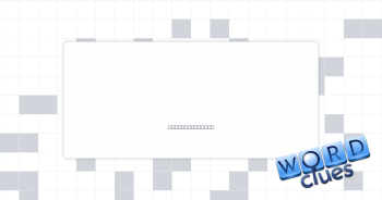 Leaves out Crossword Clue