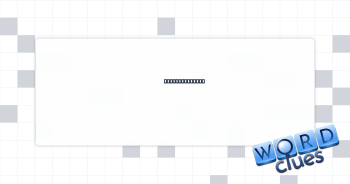 Led the charge Crossword Clue