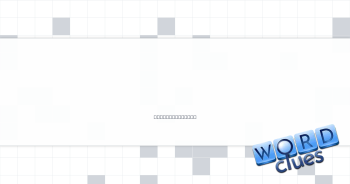 Left on a cruise ship? Crossword Clue