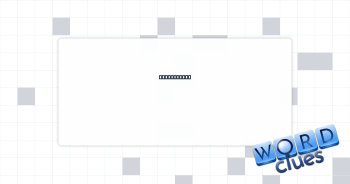 Leg or wing Crossword Clue