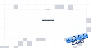 Legal proceeding Crossword Clue