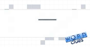 Legalese and computerese Crossword Clue