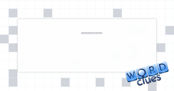 Legendary city Crossword Clue