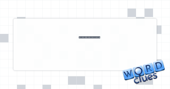 Legendary court Crossword Clue