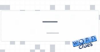 Legendary creature Crossword Clue