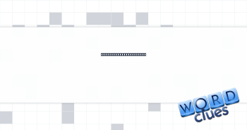 Legendary mountain man Crossword Clue