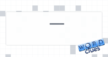 Legendary person Crossword Clue