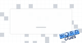 Legends, e.g. Crossword Clue