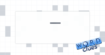Lemon-shaped Crossword Clue