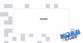 Lend an ___ Crossword Clue