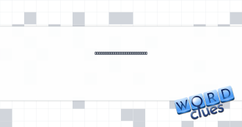 Lender you shouldn't trust Crossword Clue