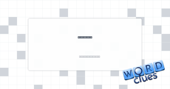 Lengthened Crossword Clue