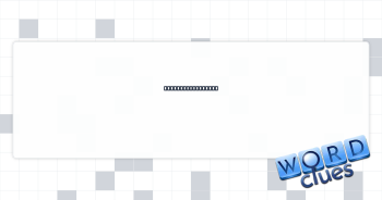 Leona ___, singer Crossword Clue