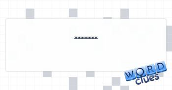 ''Les États-___'' Crossword Clue