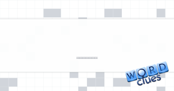 Les Trois Vallées setting Crossword Clue
