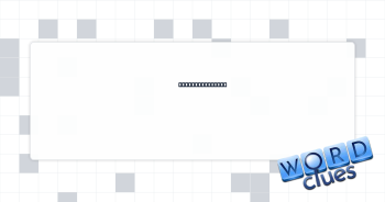 Less antiquated Crossword Clue