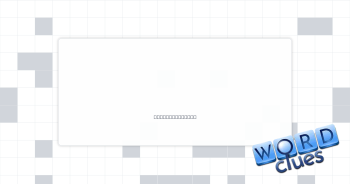 Less bumpy Crossword Clue