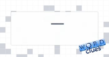 Less dangerous Crossword Clue