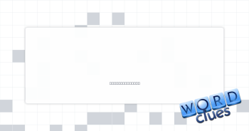 Less demanding Crossword Clue