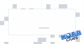Less difficult Crossword Clue