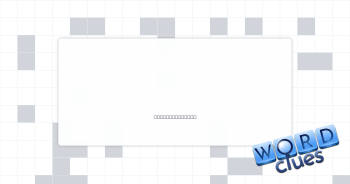 Less false Crossword Clue