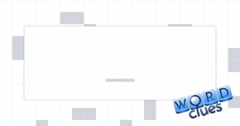 Less of a mess Crossword Clue