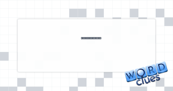 Less suntanned Crossword Clue