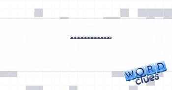 Less than satisfying, to some Crossword Clue