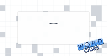 Less wild Crossword Clue