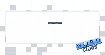 Lesser song site Crossword Clue