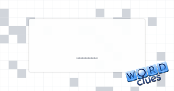 Let in Crossword Clue
